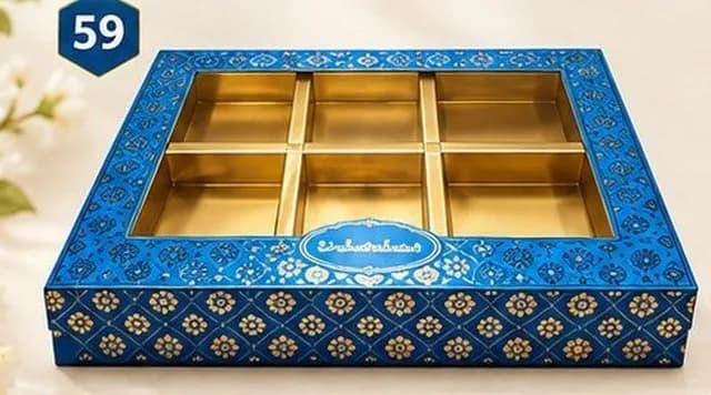 Bandhej Hamper 6 Part Hamper (S), code NB-59