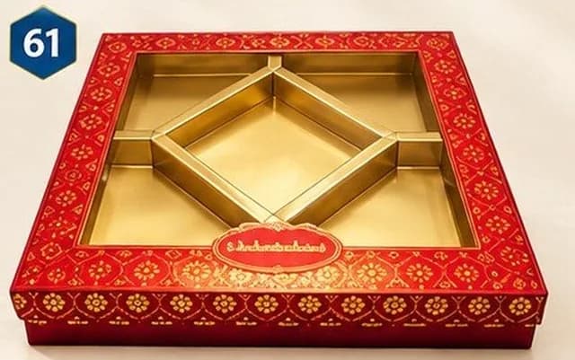 Bandhej Hamper 5 Part Hamper, code NB-61