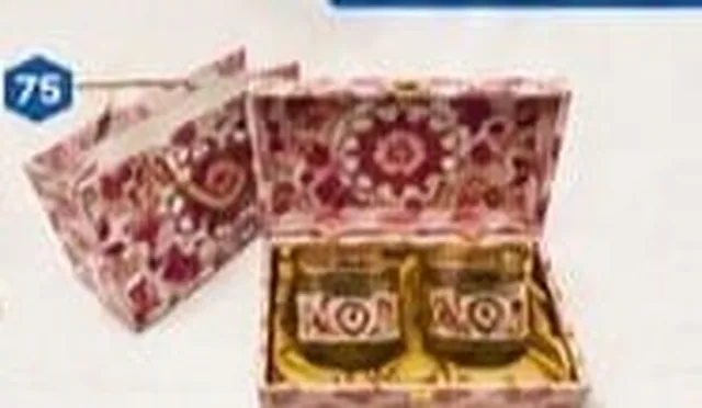 Lecor Jar Box 2 Jar with Carry Bag, code NB-75