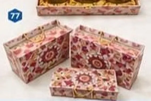 Lecor Jar Box 4 Jar with Carry Bag, code NB-77