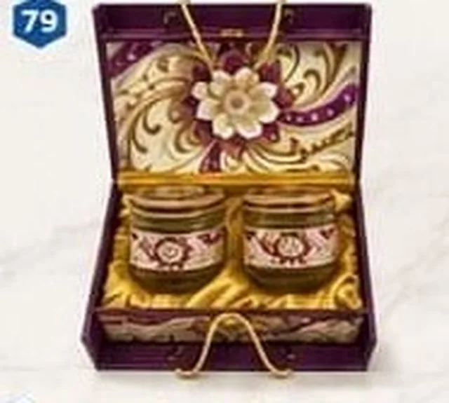 Royal Jar Box 2 Jar, code NB-79