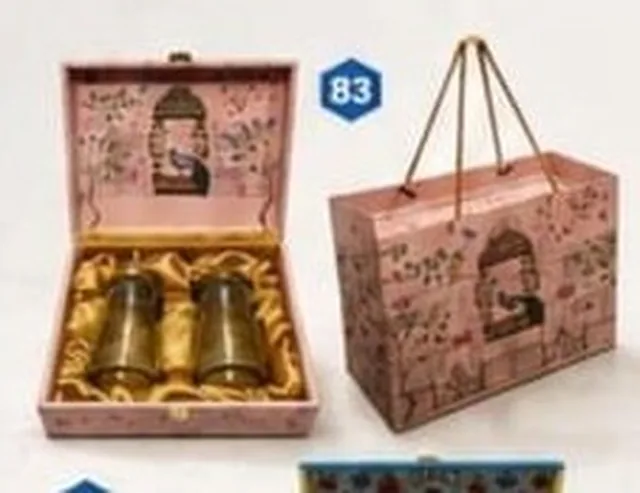 Maharaja MDF Box 2 Jar with Carry Bag, code NB-83