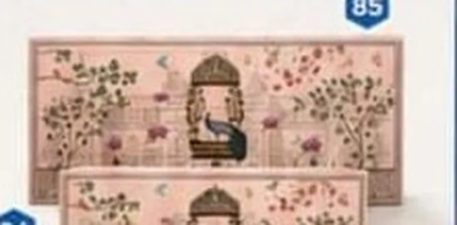 Maharaja MDF Box 4 Jar with Carry Bag, code NB-85